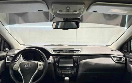 Nissan Qashqai, 2014 год, 1 740 000 рублей, 12 фотография