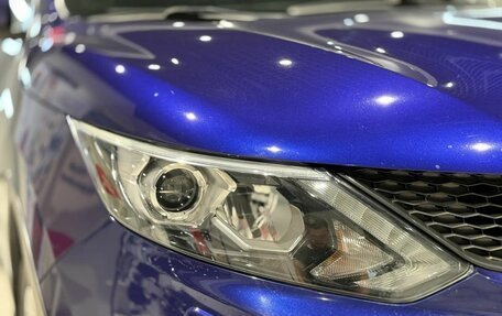Nissan Qashqai, 2014 год, 1 740 000 рублей, 11 фотография