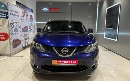 Nissan Qashqai, 2014 год, 1 740 000 рублей, 8 фотография