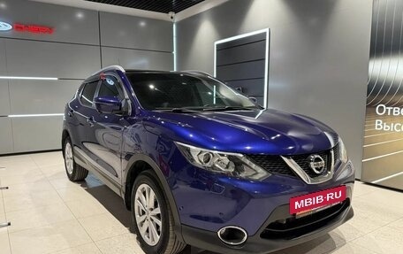 Nissan Qashqai, 2014 год, 1 740 000 рублей, 7 фотография