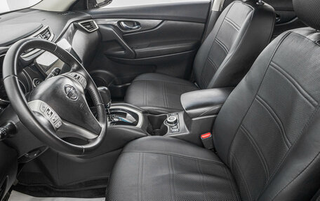 Nissan X-Trail, 2016 год, 1 849 000 рублей, 11 фотография