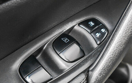 Nissan X-Trail, 2016 год, 1 849 000 рублей, 13 фотография