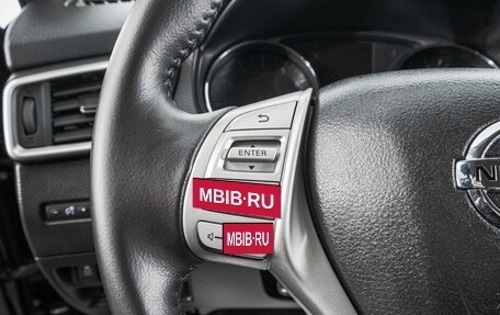 Nissan X-Trail, 2016 год, 1 849 000 рублей, 16 фотография