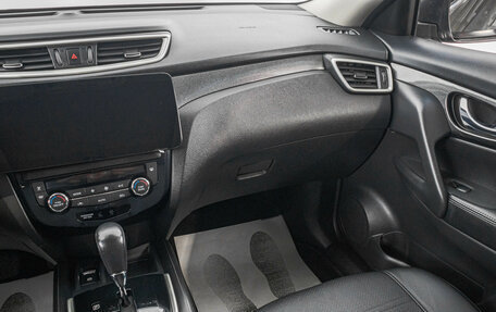Nissan X-Trail, 2016 год, 1 849 000 рублей, 23 фотография