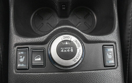 Nissan X-Trail, 2016 год, 1 849 000 рублей, 22 фотография