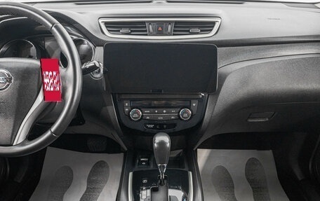 Nissan X-Trail, 2016 год, 1 849 000 рублей, 19 фотография