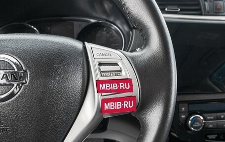 Nissan X-Trail, 2016 год, 1 849 000 рублей, 17 фотография