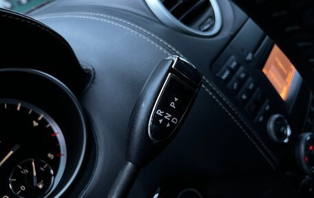 Mercedes-Benz M-Класс, 2011 год, 1 650 000 рублей, 16 фотография