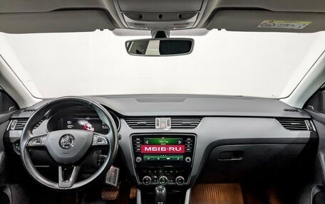 Skoda Octavia, 2020 год, 1 825 000 рублей, 14 фотография