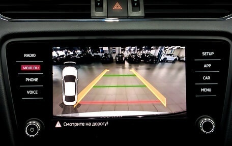 Skoda Octavia, 2020 год, 1 825 000 рублей, 15 фотография