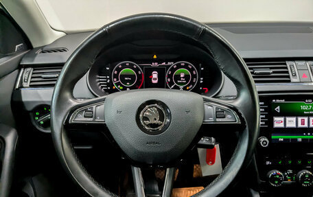 Skoda Octavia, 2020 год, 1 825 000 рублей, 22 фотография