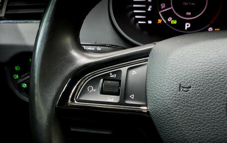Skoda Octavia, 2020 год, 1 825 000 рублей, 25 фотография