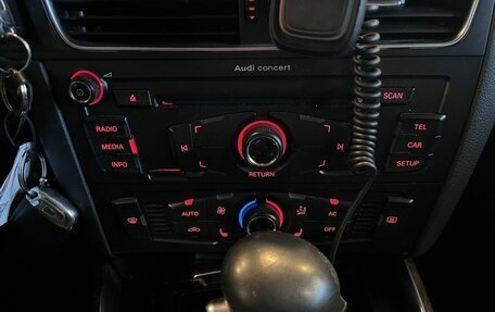 Audi Q5, 2011 год, 1 900 000 рублей, 15 фотография