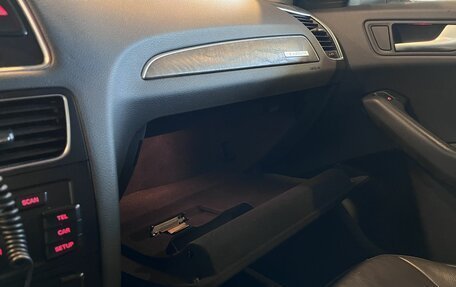 Audi Q5, 2011 год, 1 900 000 рублей, 30 фотография