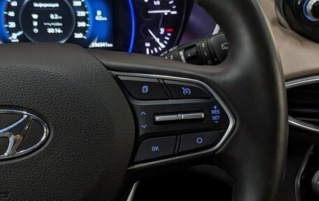 Hyundai Santa Fe IV, 2020 год, 3 070 000 рублей, 24 фотография