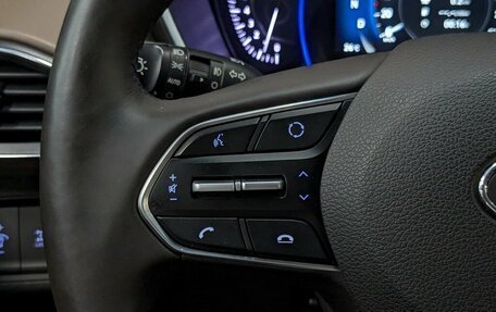 Hyundai Santa Fe IV, 2020 год, 3 070 000 рублей, 25 фотография