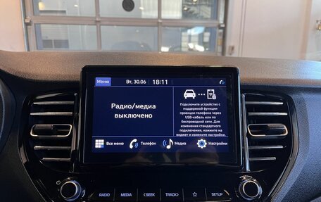 Hyundai Solaris II рестайлинг, 2021 год, 1 670 000 рублей, 14 фотография