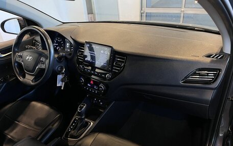 Hyundai Solaris II рестайлинг, 2021 год, 1 670 000 рублей, 12 фотография