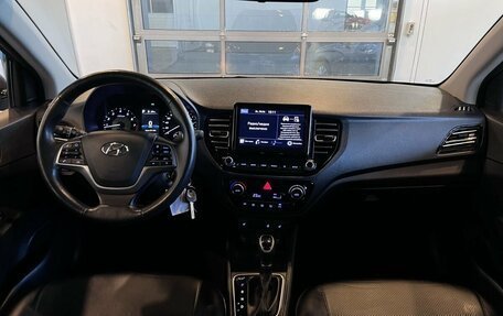 Hyundai Solaris II рестайлинг, 2021 год, 1 670 000 рублей, 9 фотография