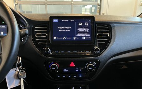 Hyundai Solaris II рестайлинг, 2021 год, 1 670 000 рублей, 13 фотография