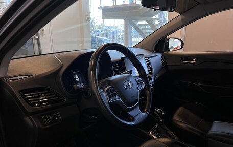 Hyundai Solaris II рестайлинг, 2021 год, 1 670 000 рублей, 23 фотография