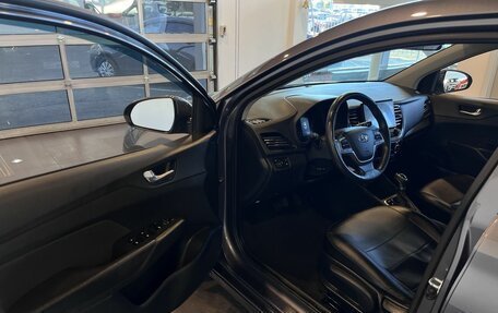 Hyundai Solaris II рестайлинг, 2021 год, 1 670 000 рублей, 21 фотография