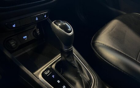 Hyundai Solaris II рестайлинг, 2021 год, 1 670 000 рублей, 31 фотография