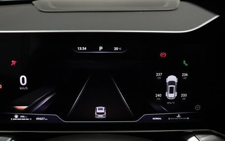 Haval F7, 2025 год, 2 491 000 рублей, 9 фотография