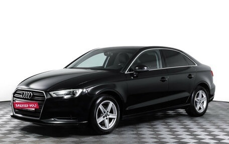 Audi A3, 2016 год, 1 940 000 рублей, 2 фотография
