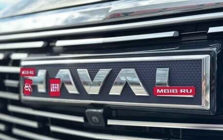 Haval F7, 2025 год, 2 650 000 рублей, 20 фотография