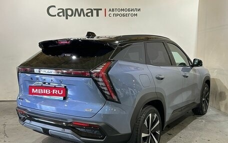Geely Atlas, 2024 год, 3 200 000 рублей, 8 фотография