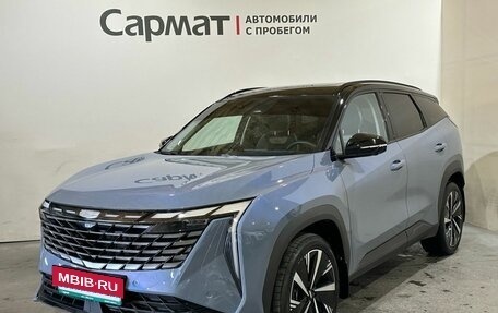 Geely Atlas, 2024 год, 3 200 000 рублей, 4 фотография