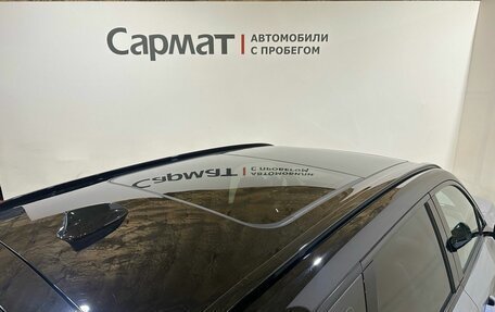 Geely Atlas, 2024 год, 3 200 000 рублей, 10 фотография