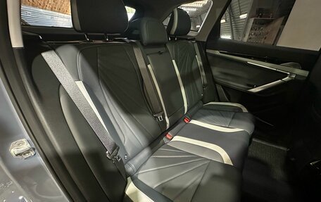 Geely Atlas, 2024 год, 3 200 000 рублей, 16 фотография