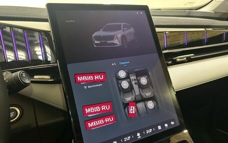 Geely Atlas, 2024 год, 3 200 000 рублей, 35 фотография