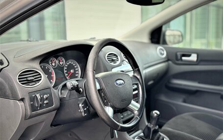 Ford Focus II рестайлинг, 2007 год, 420 000 рублей, 13 фотография
