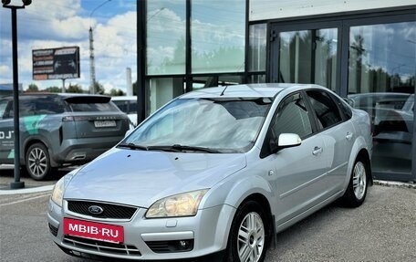 Ford Focus II рестайлинг, 2007 год, 420 000 рублей, 3 фотография