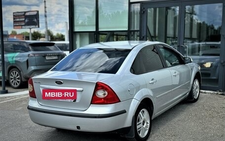 Ford Focus II рестайлинг, 2007 год, 420 000 рублей, 6 фотография