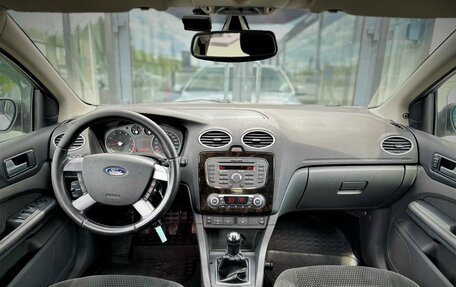 Ford Focus II рестайлинг, 2007 год, 420 000 рублей, 16 фотография