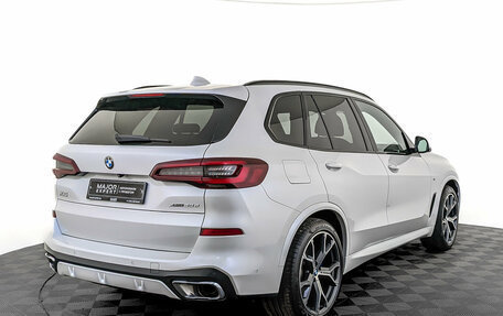 BMW X5, 2021 год, 8 405 000 рублей, 5 фотография