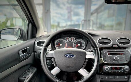 Ford Focus II рестайлинг, 2007 год, 420 000 рублей, 17 фотография