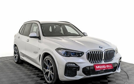 BMW X5, 2021 год, 8 405 000 рублей, 3 фотография