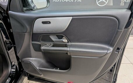 Mercedes-Benz GLB, 2020 год, 3 675 000 рублей, 12 фотография