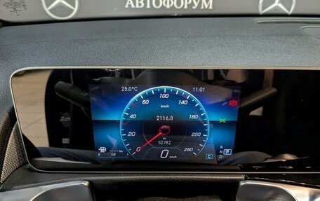 Mercedes-Benz GLB, 2020 год, 3 675 000 рублей, 16 фотография
