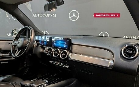 Mercedes-Benz GLB, 2020 год, 3 675 000 рублей, 19 фотография