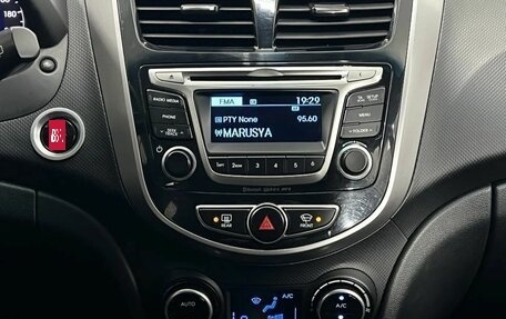 Hyundai Solaris II рестайлинг, 2014 год, 950 000 рублей, 15 фотография