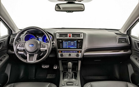 Subaru Outback IV рестайлинг, 2017 год, 3 100 000 рублей, 14 фотография