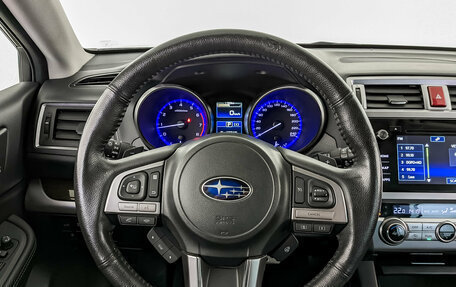 Subaru Outback IV рестайлинг, 2017 год, 3 100 000 рублей, 23 фотография