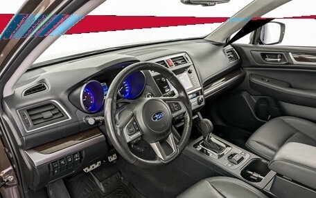Subaru Outback IV рестайлинг, 2017 год, 3 100 000 рублей, 16 фотография