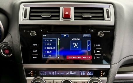 Subaru Outback IV рестайлинг, 2017 год, 3 100 000 рублей, 15 фотография